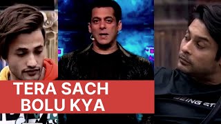 BiggBoss 13 SIDDHARTH का Saath देते Huye SALMAN ने Kholi Pol #Asimriaz की |Weekend ka vaar|#SIDNAAZ