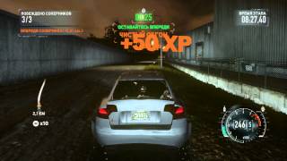 NFS The RUN "Битва за Кливленд" Audi