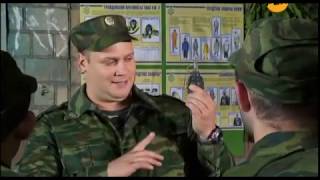 Граната (5 Эпизодов) - Армейский юмор