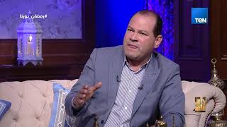رأي عام - نصيحة عمرو عبدالحميد لابن نشأت الديهي