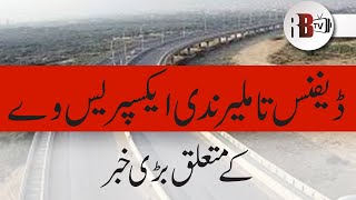 Defence to Malir Naddi Bridge to be completed soon | REAL ESTATE | REDBOX | RBTV | REAL NEWS