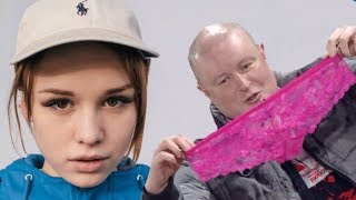 ТРУСИКИ ДИАНЫ ШУРЫГИНОЙ