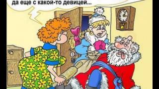 Рождественская Песня На Французском Языке - The Christmas Song In French