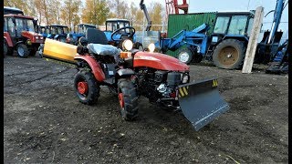 Беларус 152 Н с навесным оборудованием