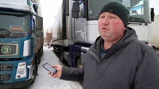 ZZ TRUCK: Отзыв нашего покупателя о фарах Ikarus на Volvo FH/FM