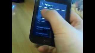 Телефон №.3 orro N7100