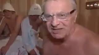 Жириновский в бане