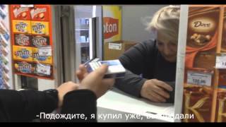 Продажа сигарет несовершеннолетнему / Selling cigarettes to minors