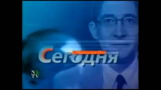 История заставок: Новости ТВ-6 и ТВС (перезалив)