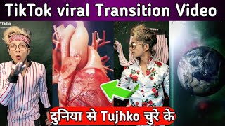 tiktok viral trend | duniya se tujhko chura ke VFX | Duniya Se Tujhko Chura Ke Tiktok video