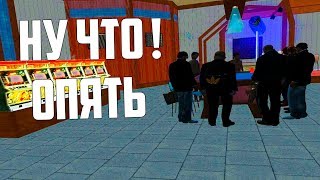ИГРАЮ В КАЗИНО! ВОТ ЭТО ДА - GTA CRMP AMAZING RP