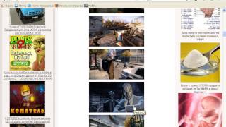 Как Скачать PayDay 2 бесплатно. Установить PayDay 2 бесплатно