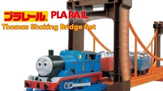 Takara Tomy Thomas And The Shaking Bridge Set