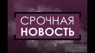 Cрочно у вас 5 часов.Биржа coinex для тех кто хочет заработать