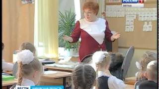 Конкурс кормушек для птиц провели в кировской школе № 20 (ГТРК Вятка)