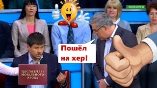 "Место встречи" Норкин бандеровцу: "Пошёл на хер!"