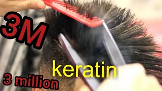 طريقة عمل كيراتين للرجال keratin brazilian