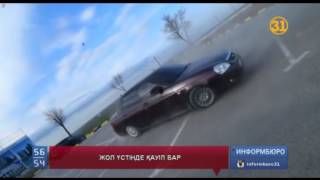 Жарысамын деп жол апатына ұшырағандар
