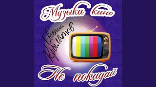 Женские наряды