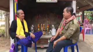 จอมปลวกอาถรรพ์! อยู่ร่วมกันอย่างสันติช่วยเหลือเกื้อกูลกันดีกว่าทำร้ายกัน ความเชื่อของคนโบราณโดยอ.คม