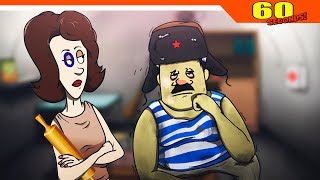 ✔️ ЧЕЛЛЕНДЖ ? ОПАСНАЯ ЖЕНА ? ► 60 Seconds