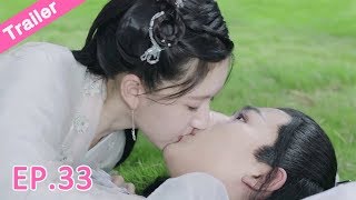 Trailer ซีรีย์จีน |บุปผาวสันต์ จันทราสารทฤดู‬EP.33(อะไรนะ เสี่ยวไป๋จะฆ่าชุนฮวา??) | ซีรีย์จีนยอดนิยม