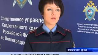 ДРАКА БЫВШИХ БОКСЕРОВ ЗАКОНЧИЛАСЬ ТРАГЕДИЕЙ Интересное, страшное и невероятное видео, явление