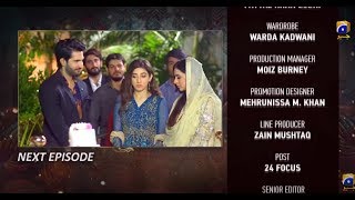 Munafiq Episode 13 Promo | Munafiq Episode 13 Teaser | HAR PAL GEO