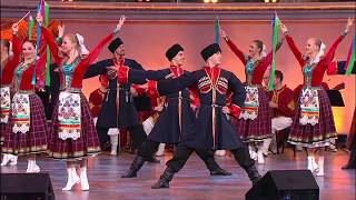 «Казачий пляс» ансамбля «Кубанская казачья вольница»