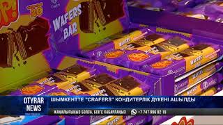 Шымкентте CRAFERS дүкені ашылды