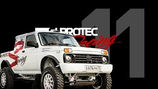 Suprotec Racing. Дневник. Лада НИВА пикап построена. Выпуск 11.