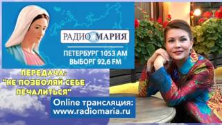 Юлия Шоломова в прямом эфире на радио