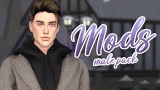 МУЖСКАЯ  ПАПКА МОДС | МОЯ ПАПКА MODS | THE SIMS 4 СКАЧАТЬ БЕСПЛАТНО