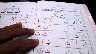 Cara Cepat Belajar Membaca Al-Quran Iqra 1 (Mukasurat 1-3)