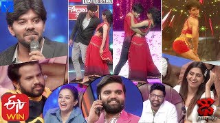 Dhee Champions Latest Promo - DHEE 12 Latest Promo - 29th January 2020 - Sudigali Sudheer,Rashmi