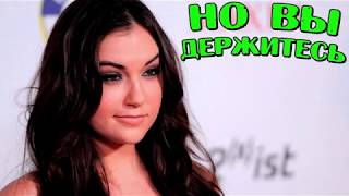 Порноактриса/Профессия или нет?/Лола Тейлор(Lola Taylor)/Взгляд между