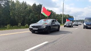 В Минске прошел автопробег "За единую Беларусь"