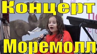 Песня Не обижай меня песня Кукушка Гера Аристова песни
