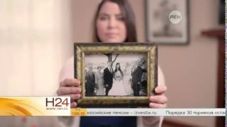 РЕН ТВ - Смертельно больная девушка выбрала эвтаназию