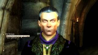 Прохождение TES 4: Oblivion. Максимальная сложность. #17. Просьба графа Гассилдора