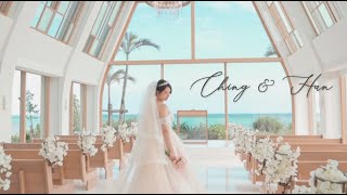 《沖繩婚禮》沖繩美之教會婚禮｜美らの教会｜The Wedding of Ginoza Chapel in Okinawa  | Ching & Han MV