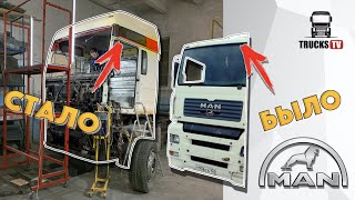 Крыша XXL для MAN TGA никто НЕ ВЕРИЛ, а мы СДЕЛАЛИ/Запчасти для МАН обзор