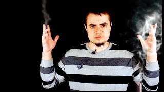 Курил и бросил/Самый легкий способ бросить курить