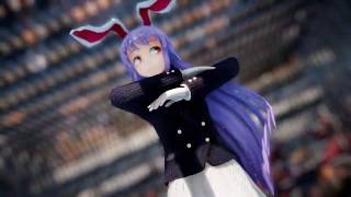【東方MMD】スーサイドパレヱド【鈴仙・優曇華院・イナバ】