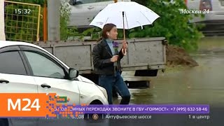 Очевидцы рассказали о подтоплении в Шереметьеве - Москва 24