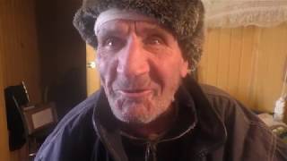 ДЕД МАТВЕЙ ЛЕЧИТСЯ.