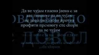 Sigi - Rap Rabotam (lyrics)