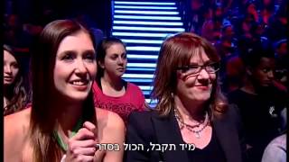 מבחן המסך של סער דוידוב - הכוכב הבא עונה 2