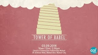 Tower of Babel - Ptr Danny Urquico