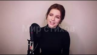 Верные друзья (Т. Муцураев) Алиса Супронова